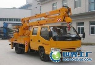 上海高空作業車總代理 高效、安全的倉儲與交通運輸解決方案